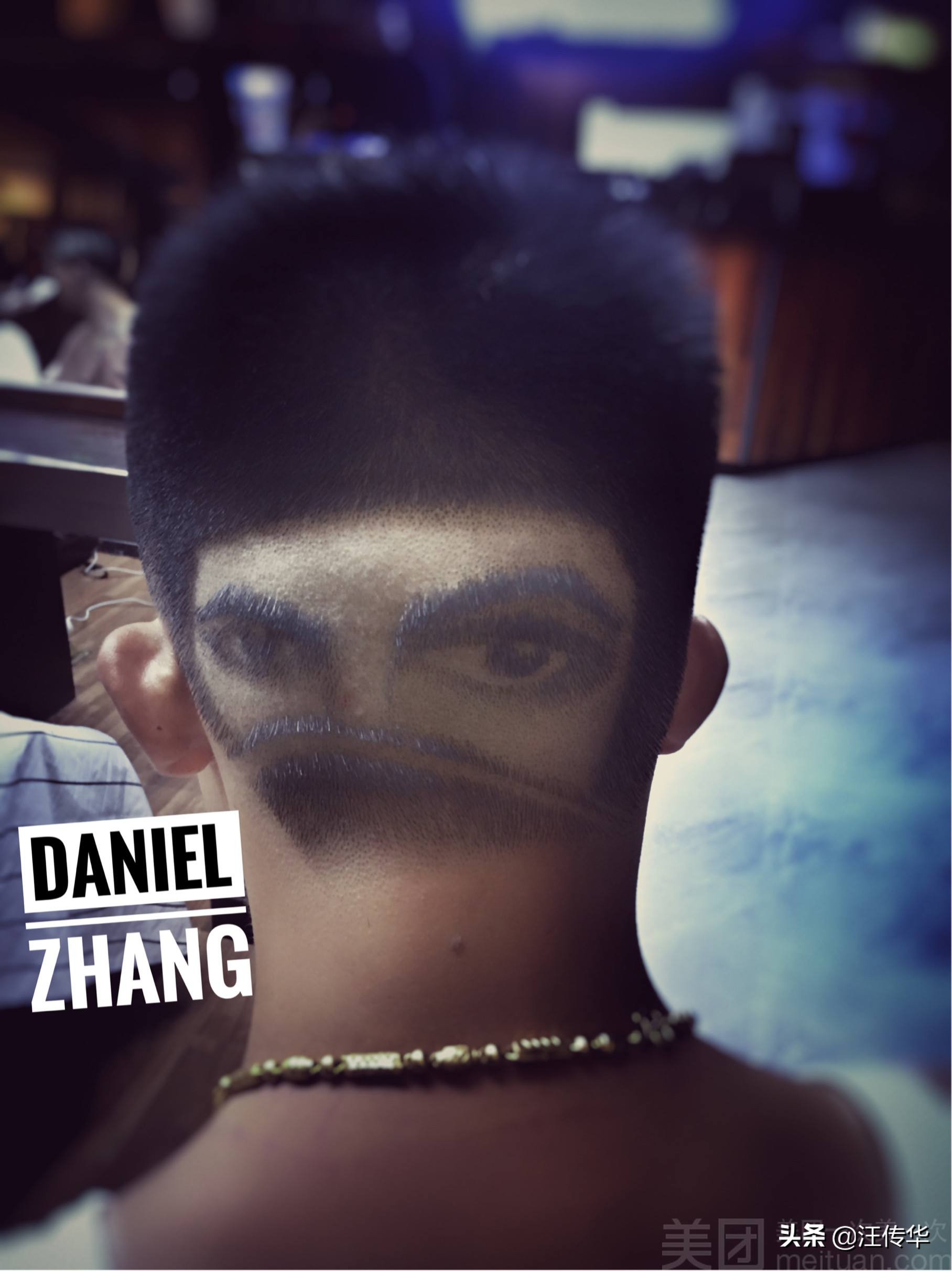 理发重要的是什么,剪发头等大事