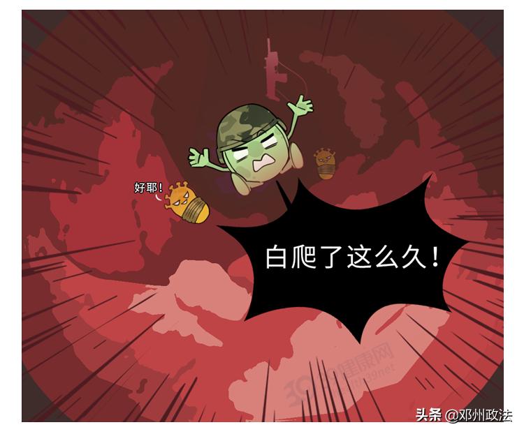 把痰吐到肚子里有什么危害,痰吞进肚子会怎样