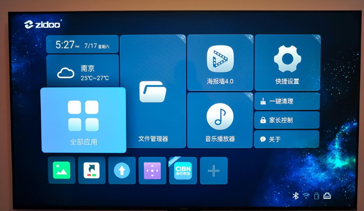 华为电视和oppo电视哪个好,oppo电视和华为电视哪个好