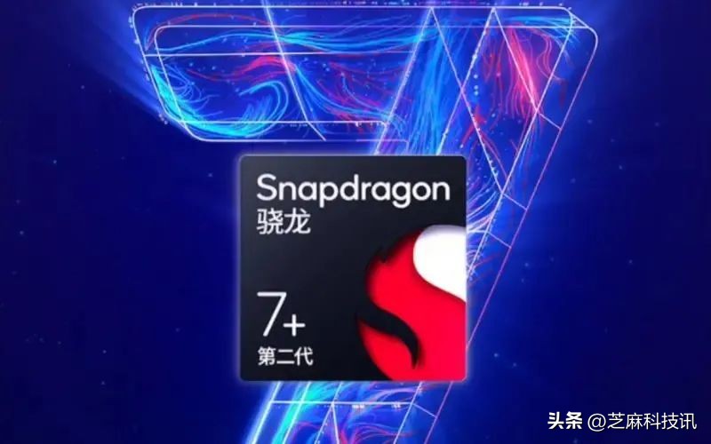 手机cpu天梯图2023年最新排名,手机cpu天梯图20203月