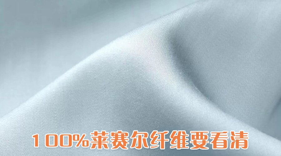 揭秘家纺四件套内幕,家纺四件套真的有用吗