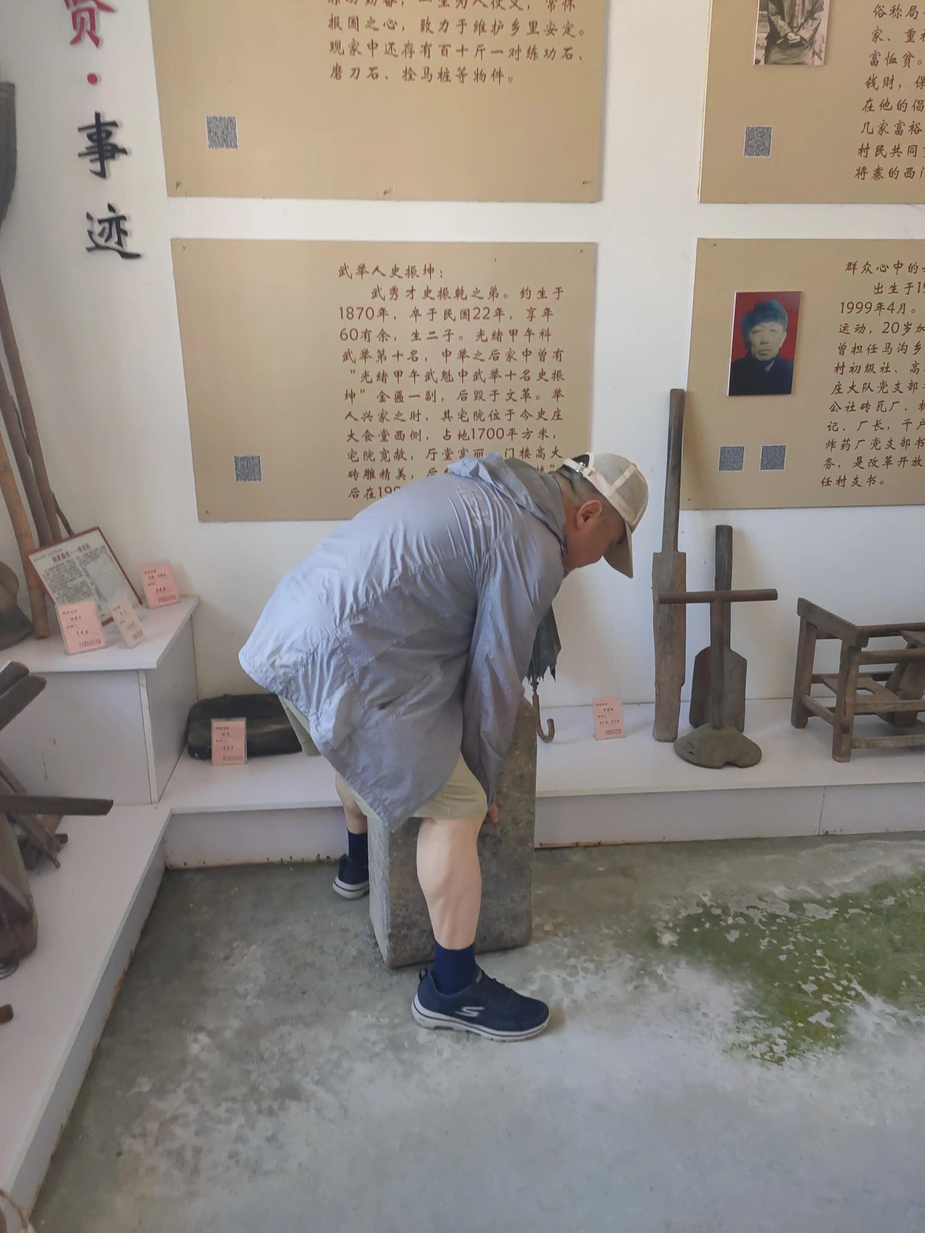 史庄村“五星”支部创建七律/李清民中华诗词学会会员