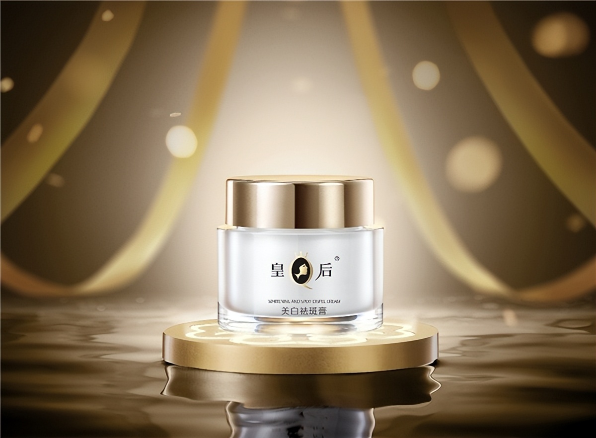 皇后牌美白祛斑膏测评,皇后牌美白祛斑霜好用吗