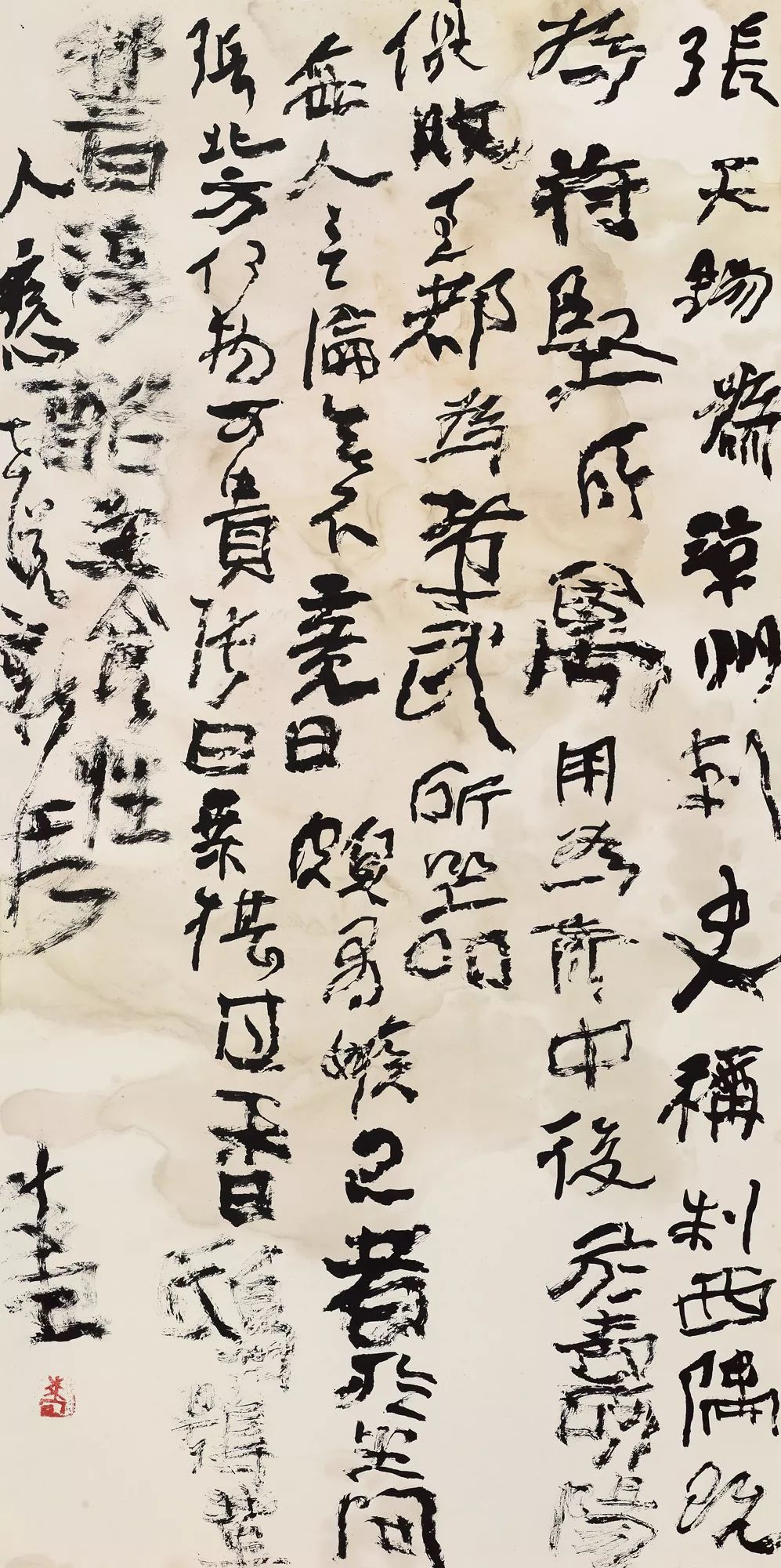 中青年书法名家邀请展,当代书法名家展