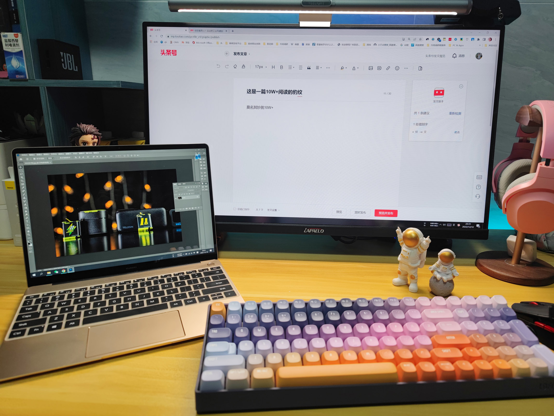 手感不错选择三模机械键盘,颜值党的首选这三款机械键盘真香