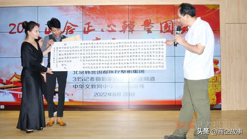 涓煩鏂囧寲浜ゆ祦娲诲姩鏆栧満瑙嗛,涓煩鏂囧寲浜ゆ祦娲诲姩鐜板満