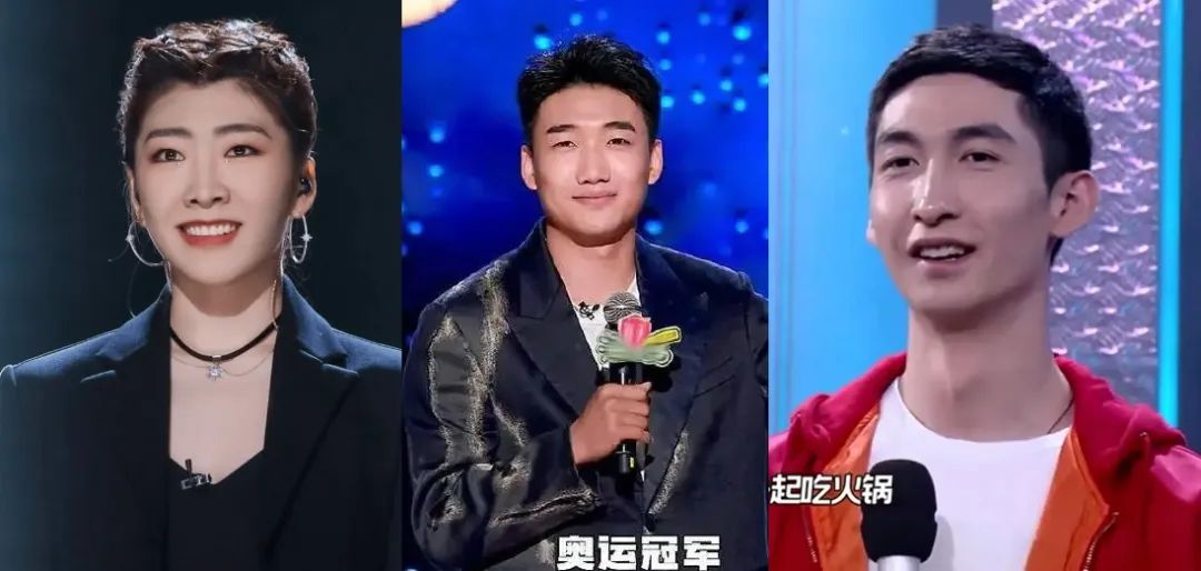 超40位明星参加春晚首次联排，流量明星只剩杨紫，嘉宾阵容有新意