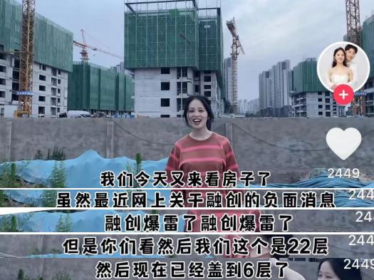 因为太惨，郑州这对小夫妻火了