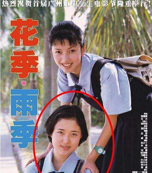 十位被遗忘的女星,盘点十位消失的千万级网红