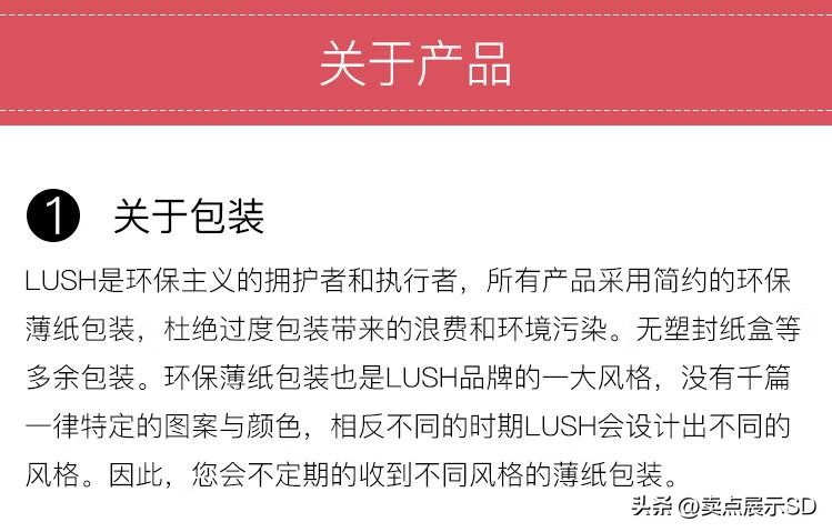 为什么很多经销商要做自己的品牌,为什么现在需要更好的产品包装
