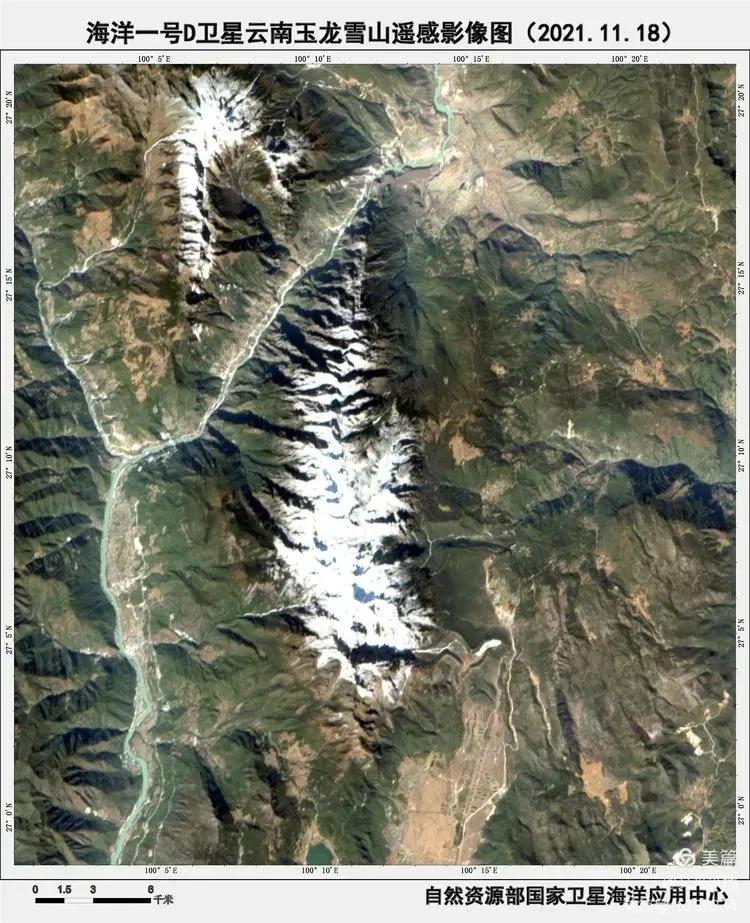 海洋一号的卫星图片,海洋一号卫星成功了吗