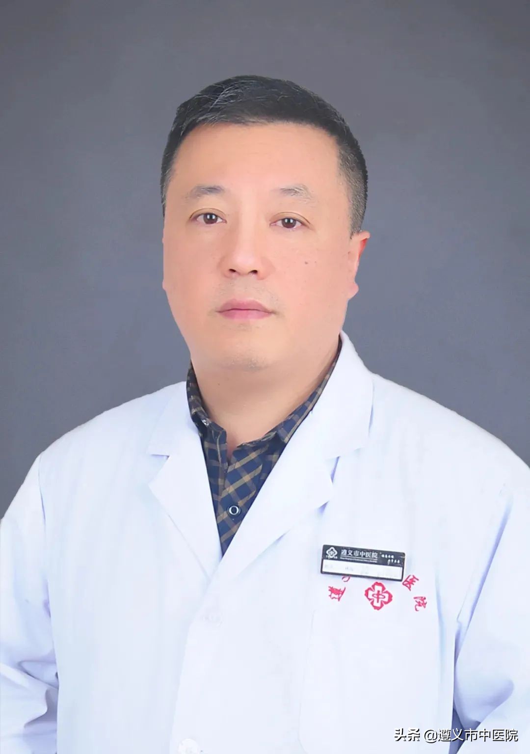 义诊惠民送健康,遵义市中医院义诊