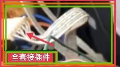 彩电组装过程,组装彩电全过程