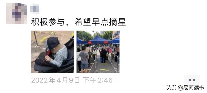 广州疫情恢复正常了吗,广州疫情昨天降下来了吗