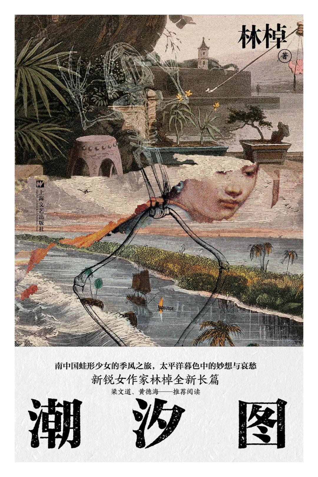 coco李玟不潮不用花钱是哪一期,coco李玟对人生的态度