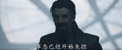 蜘蛛侠三细节和彩蛋,蜘蛛侠三彩蛋与伏笔