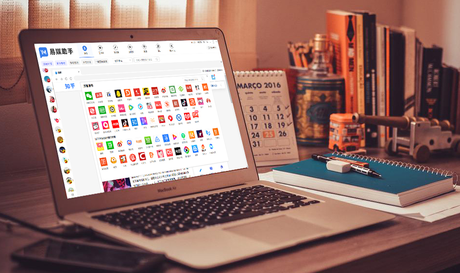 快速上手抖音短视频，为您的品牌带来更多收益！