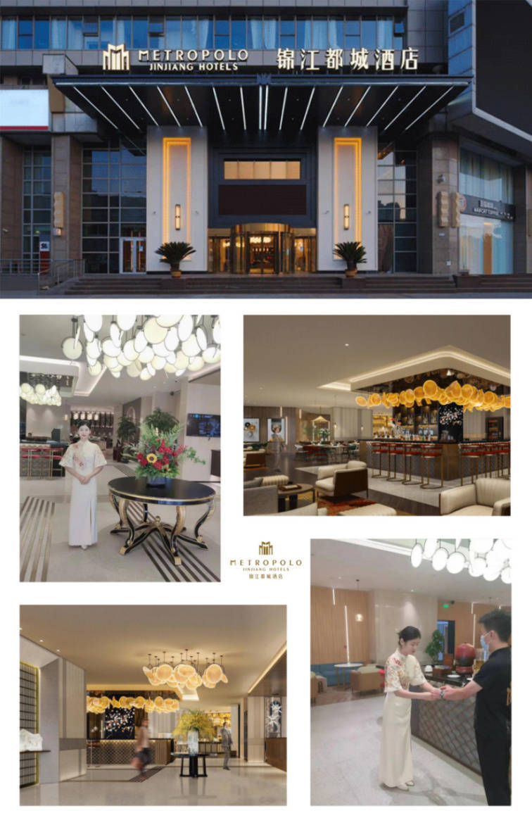 锦江都城酒店天津店开业｜除了相声皮影*麻大**花，天津有倍哏的酒店