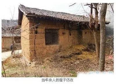 陕西杀人狂魔被击毙,陕西最凶残的杀人案