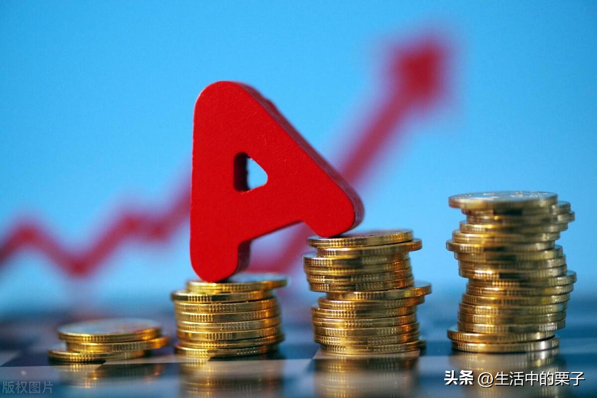 a股散户最新利好,a股反弹或持续一个月