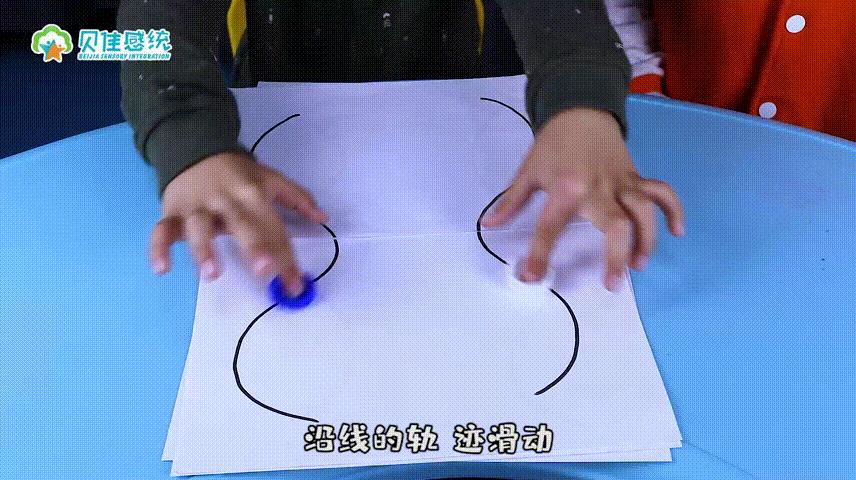 小孩写反字读写障碍,孩子总写反字记忆力差