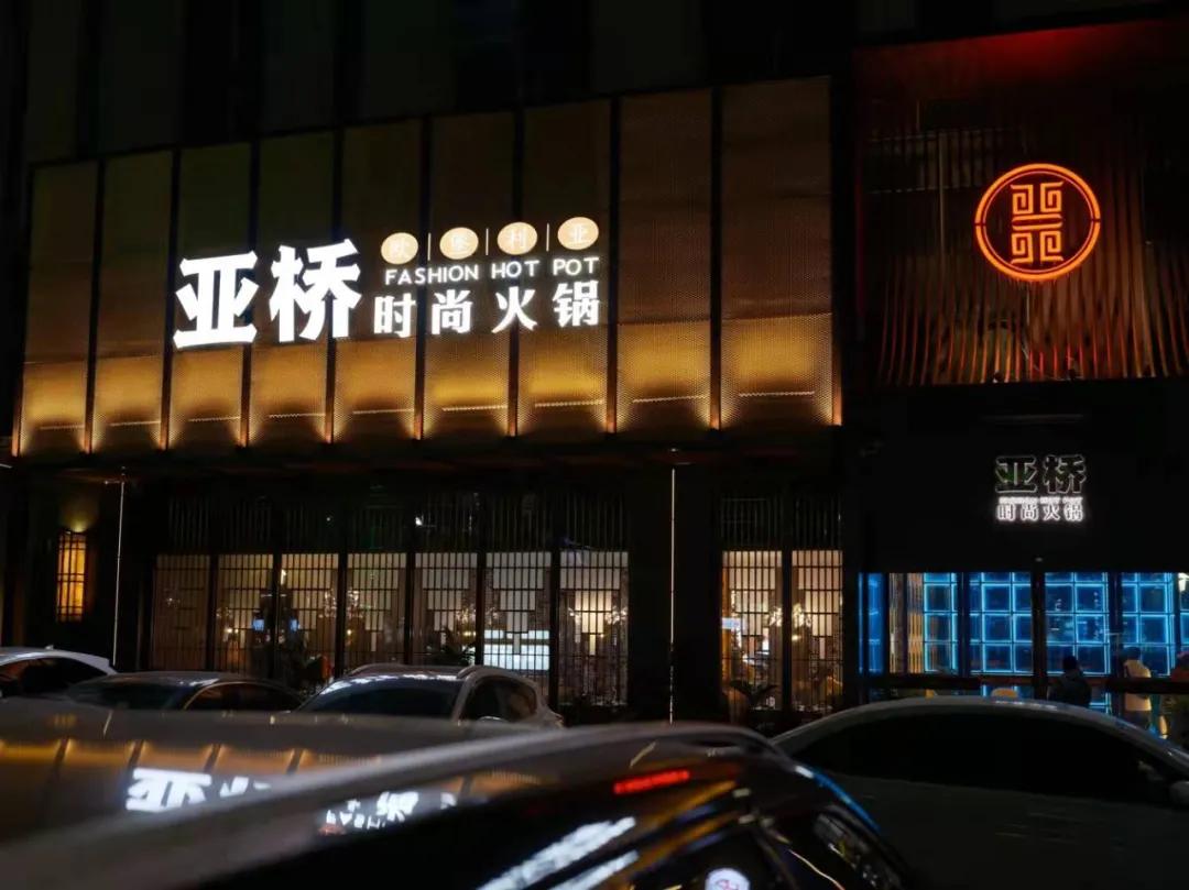 注册证被吊销,注册4600个账号被判一年