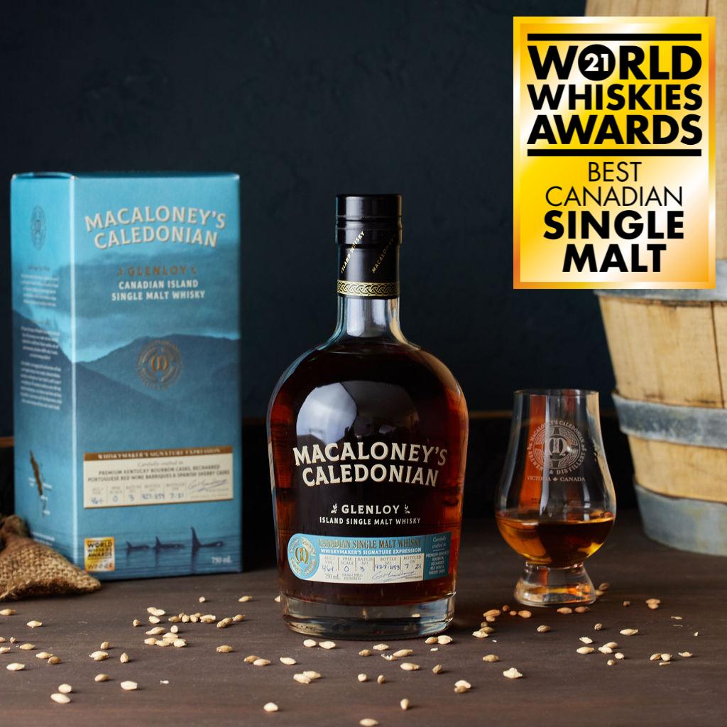 世界最佳的威士忌排名,2021世界最佳调和威士忌