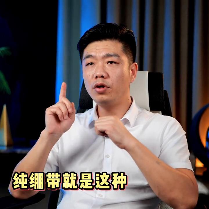 一个视频带你了解聚酯纤维,一分钟带你了解这款沙发