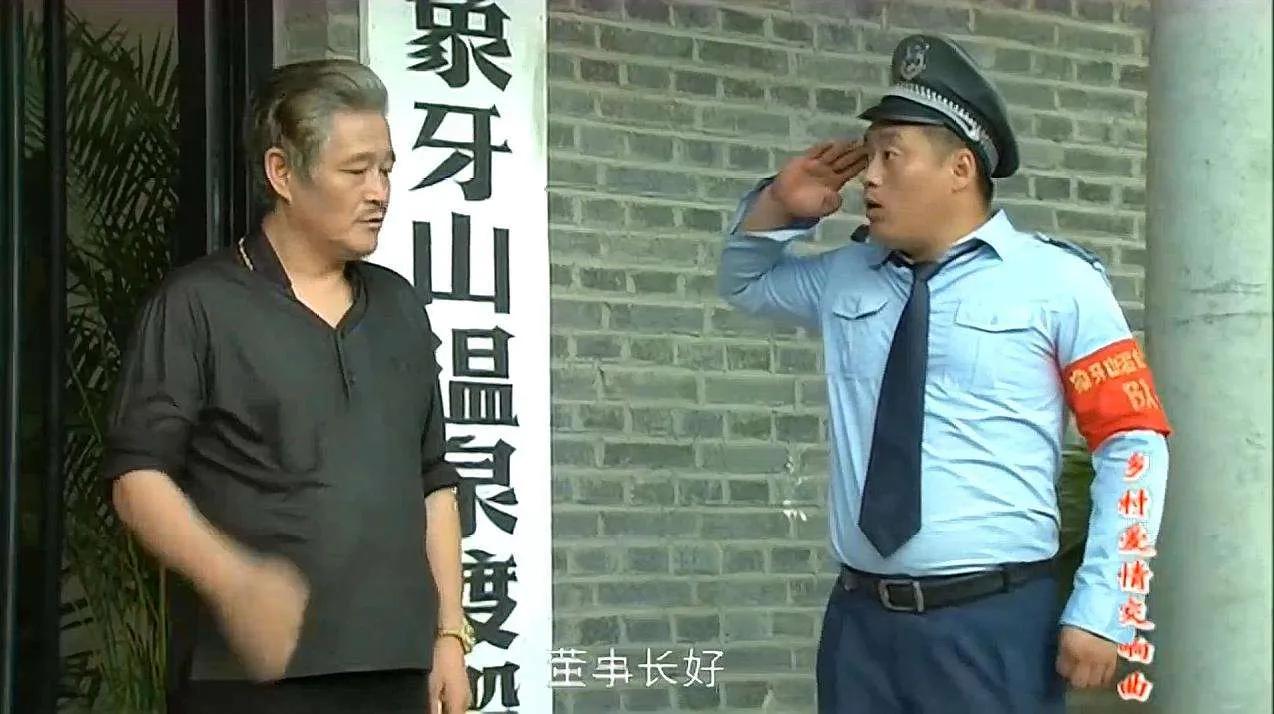 乡爱宋晓峰和王木生,乡爱宋晓峰哪一部出场的