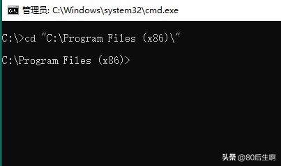 windows目录教程,windows如何在目录下建立目录