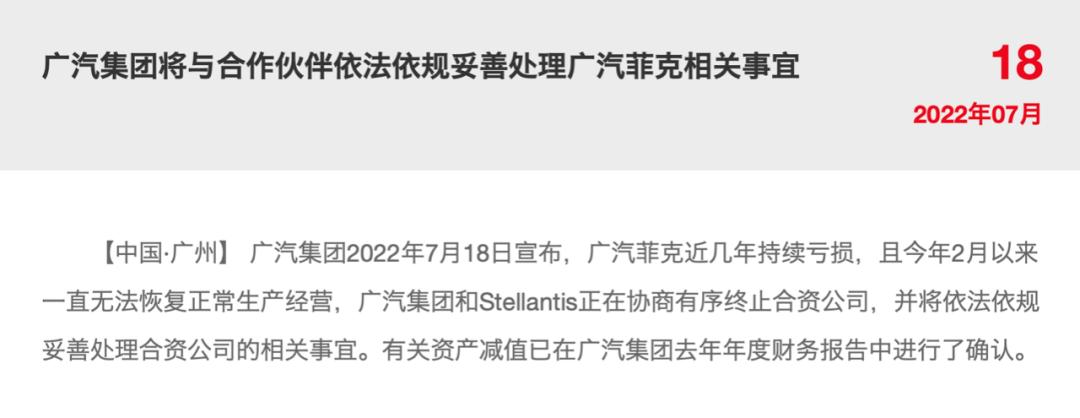 不是所有吉普都是jeep,jeep有没有重返中国的可能