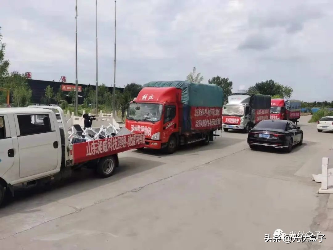 这座光伏电站是他对孩子最后的爱