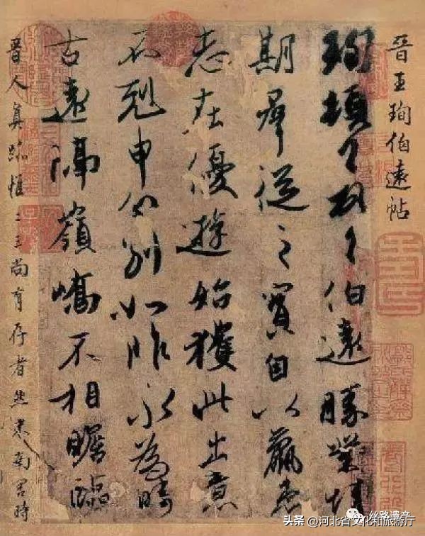 最近回国的国宝,目前流落海外的国宝清单