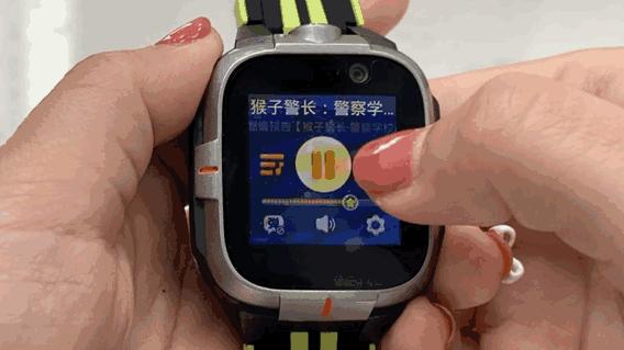 小寻儿童成长手表y2评测,小寻儿童手表y2和y2s区别