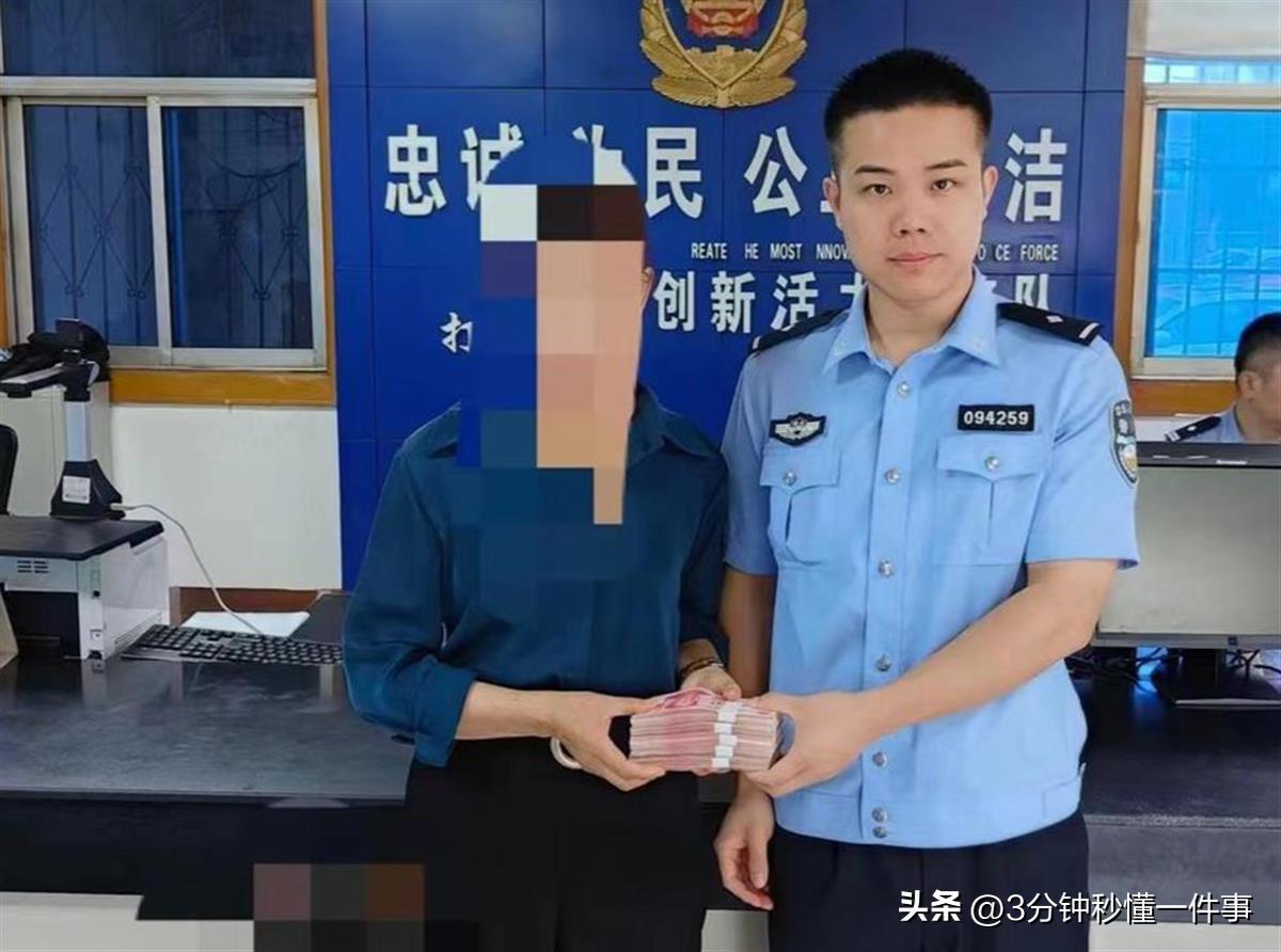 缇庡コ缃戜笂鐐掕偂琚獥,缇庡コ鐐掕偂琚獥妗堜緥