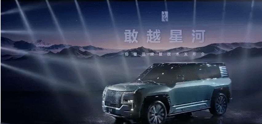 上海车展雷军看了什么车,雷军谈北京车展印象最深刻的车