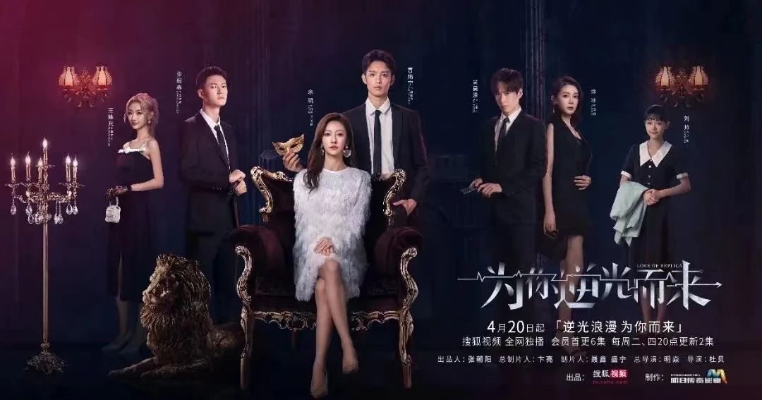 搜狐现在靠什么盈利,搜狐亏损