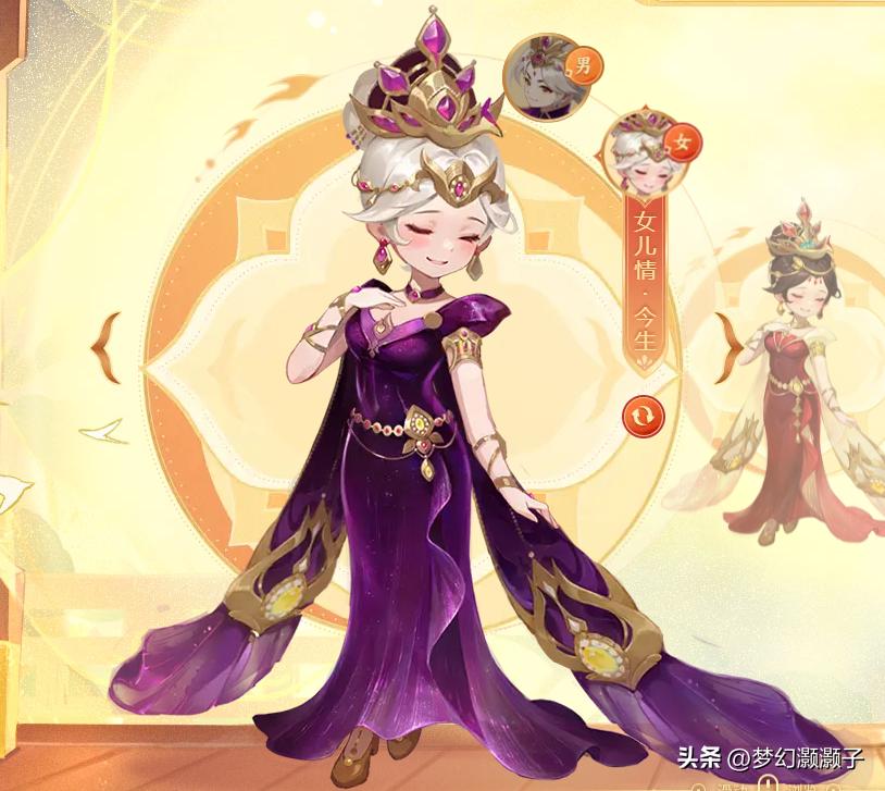 梦幻西游五开怎么刷新手帮派任务,梦幻西游109五开刷什么任务