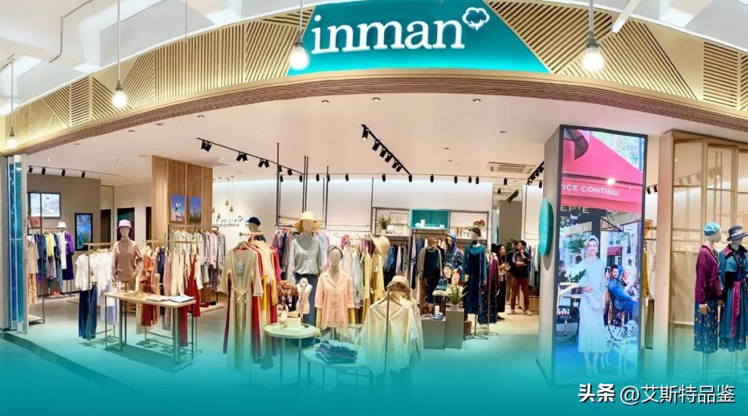 inman茵曼秒杀,inman茵曼广州