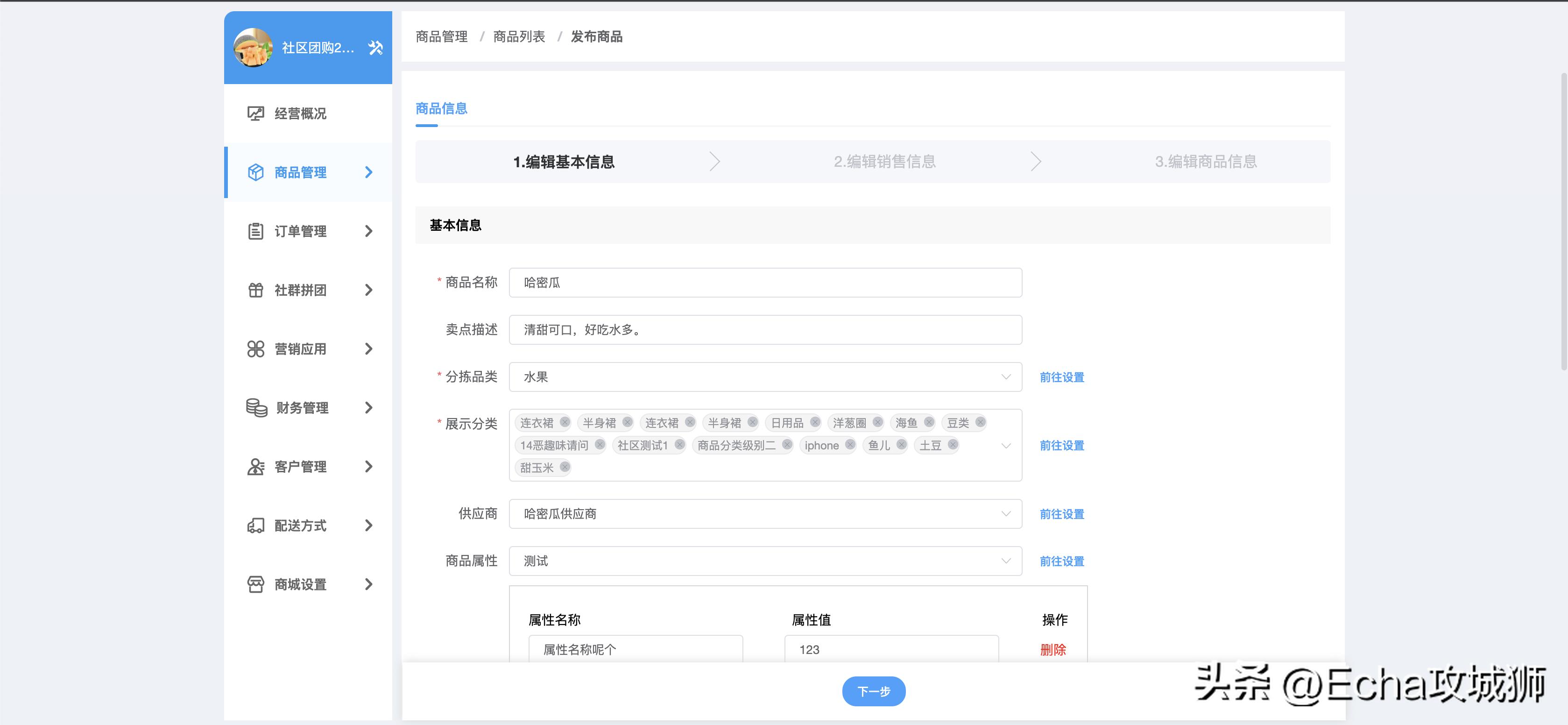 推荐9个好玩实用的开源项目,用别人的开源项目赚钱