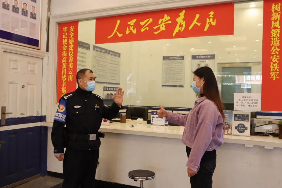 这家派出所围绕“聚、融、治”三字诀，守得金碧安宁！