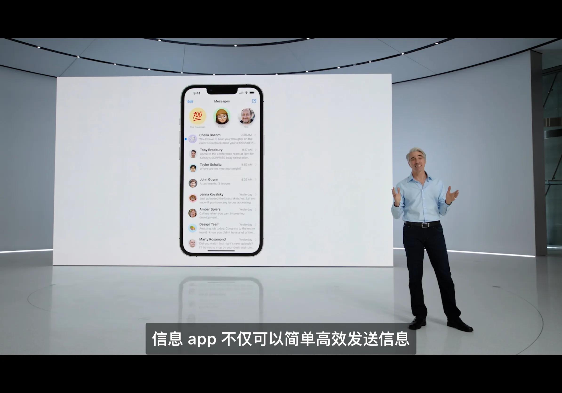 ios16新功能最全汇总,ios16新功能信息显示怎么调