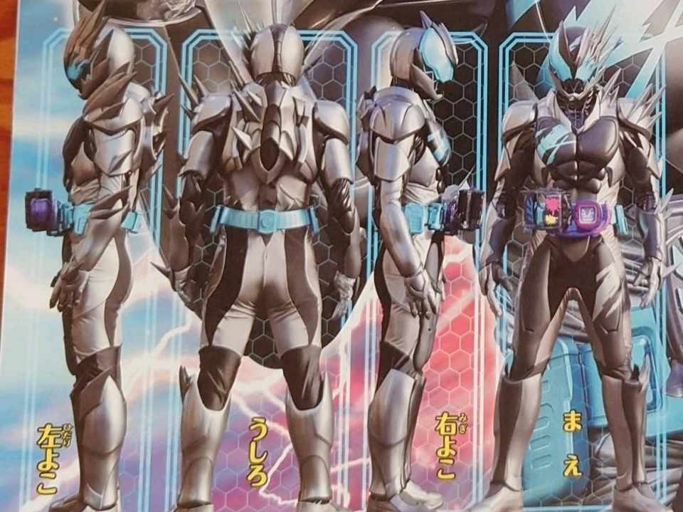 一辉变身,假面骑士一辉颜值时刻