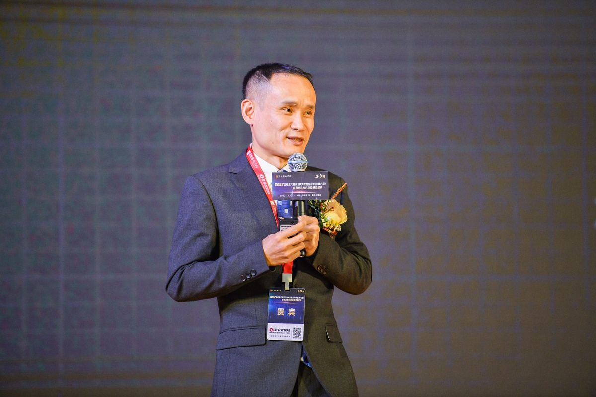 正能量电子网发布第六届元器件分销大数据报告,聚焦后疫情新趋势