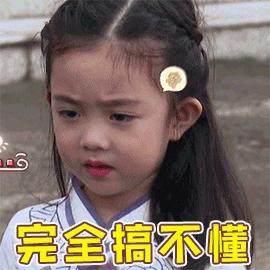 vlookup怎么使用连接符,vlookup怎样使用连接符