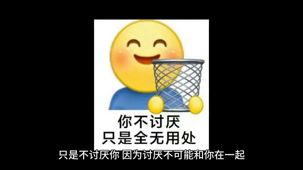 知乎父母反对的爱情该怎么办,知乎高赞回答啃老
