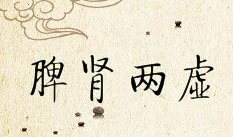 生理期睡觉盗汗,女性在睡前盗汗是什么原因