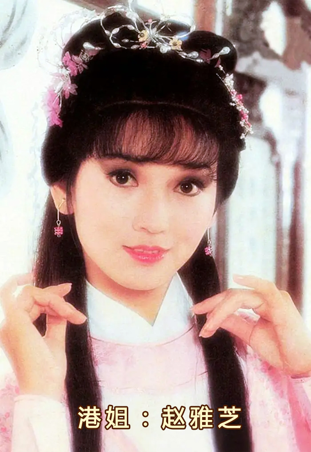 最新各届港姐冠军,去年港姐有哪位星二代参加