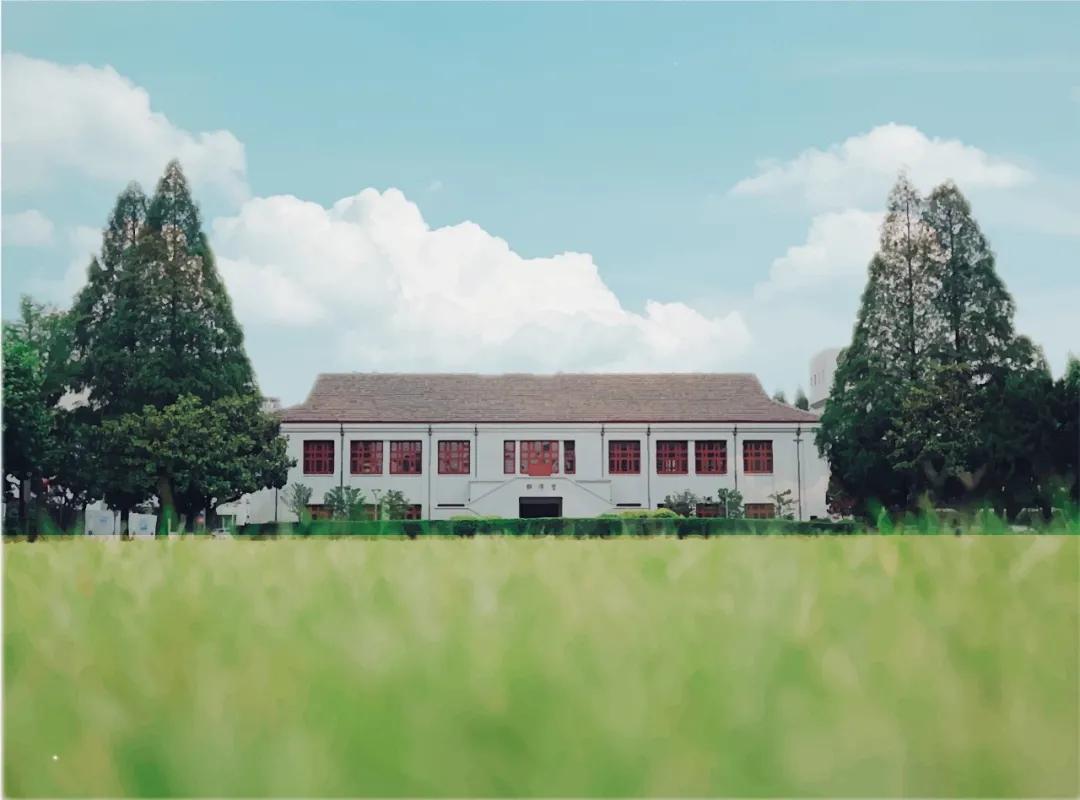 “一研为定”!我们在复旦等你!