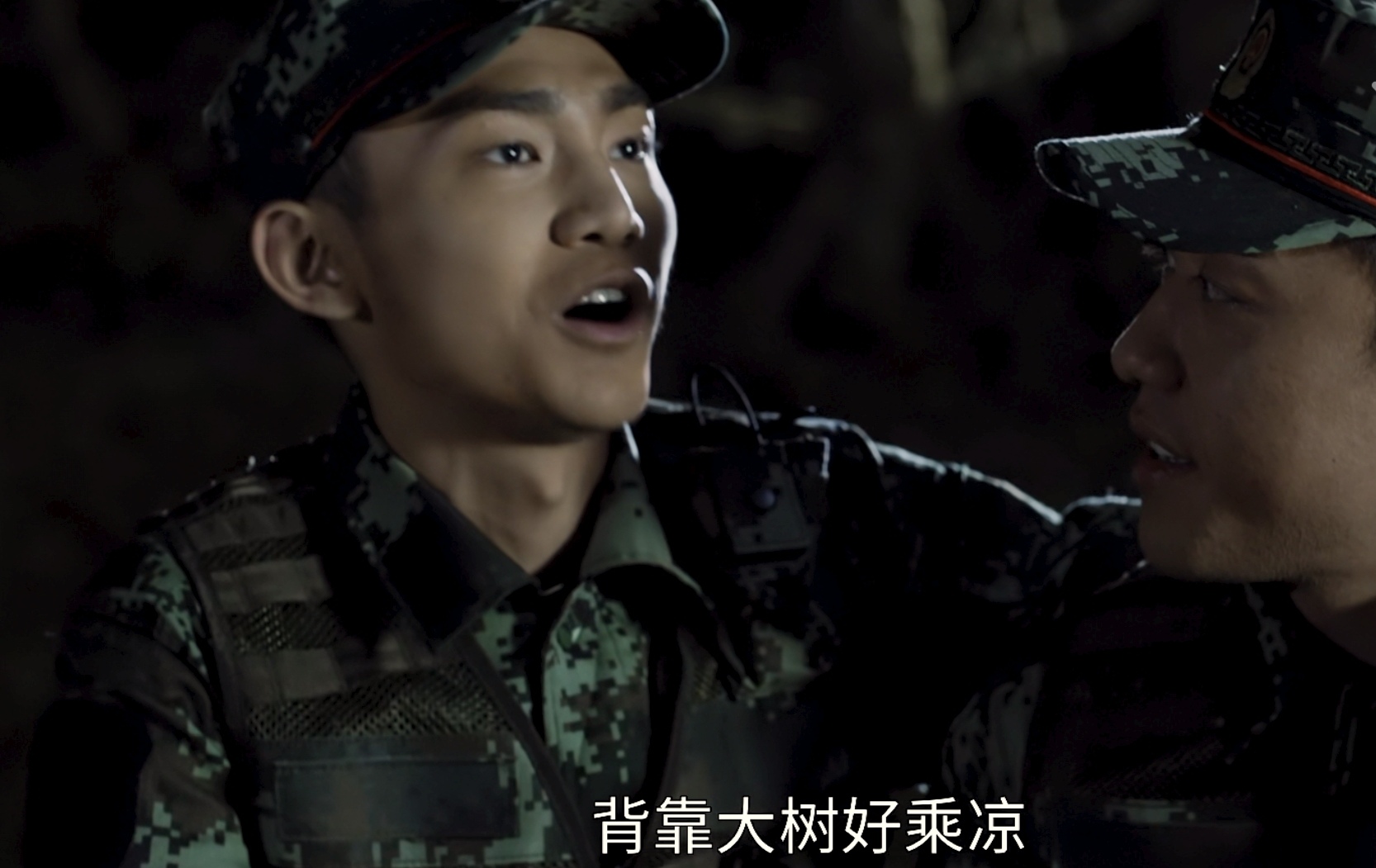 杨洋特战荣耀视频,杨洋讨论特战荣耀